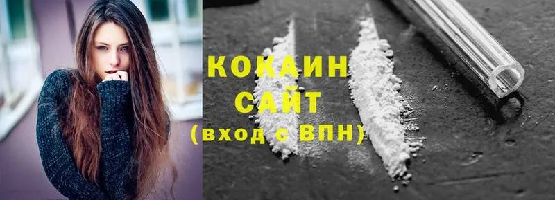 Cocaine Эквадор Бологое